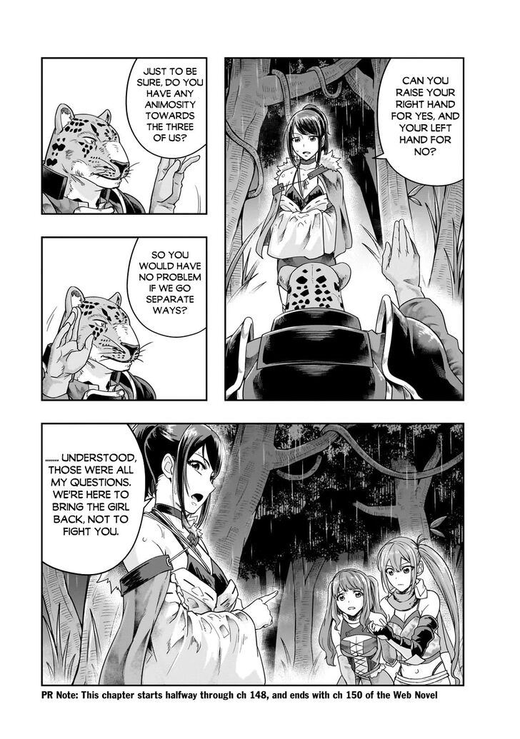 Failure Frame, Chapter 42 image 04